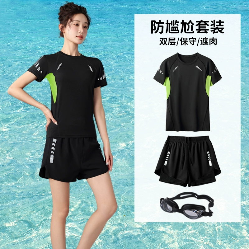 Swimwear, split set, trousers for swimming, plus size
