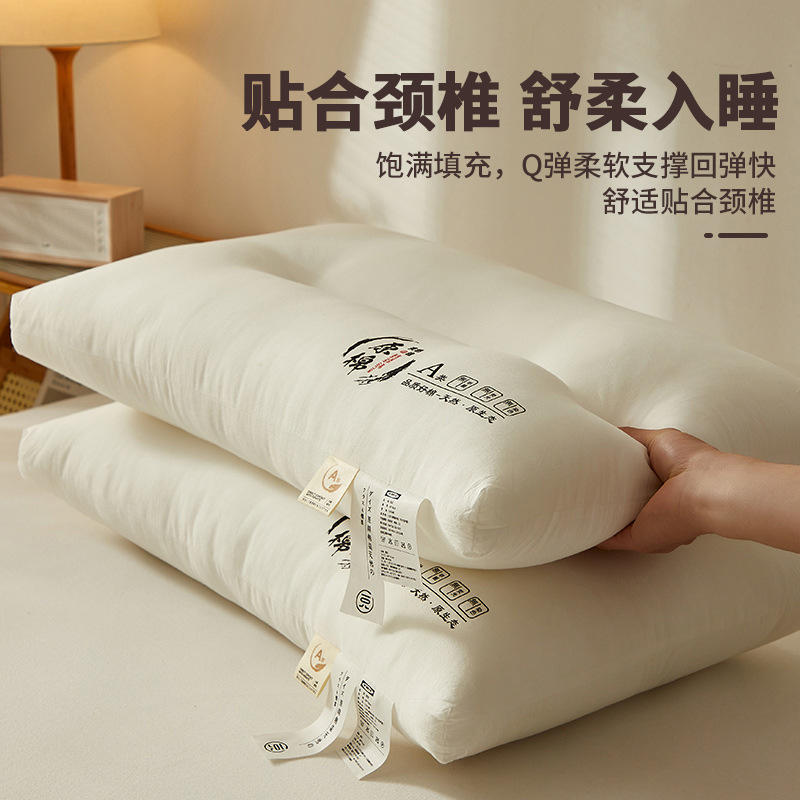 Almohada de algodón para ayudar a dormir, almohada cervical, almohada baja para adultos, un par de almohadas para el cuello para el dormitorio en casa