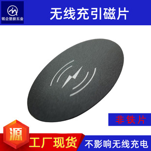 40mm�o����늲�ɫ��ͨ����Ƭ ܇�d�����o����늵���֧���NƬ���