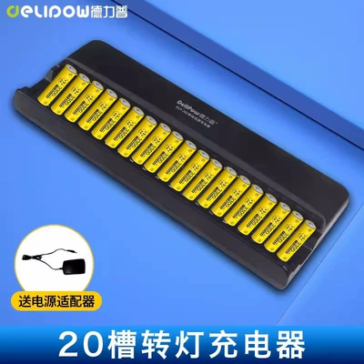 KTV Microphone Battery 5 – Hibrid akkumulyator batareyaları - 20-slot-lamp-charger-no5-3300-battery-section-20