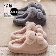 ����ЬŮ�����҃ȾӼұ�ů�ӽq��H���÷������ëë��Ь���ﶬ��