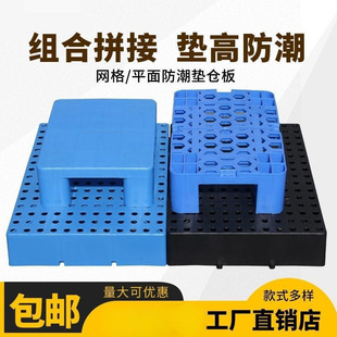 ���߉|�_̨���Ϸ����|���бPƽ��W���Ђ}��ߵض�؛��ˮ�M����