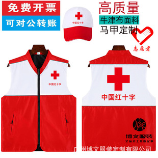 �u׃ɫ־����R�׶����h�T�����ӷ������x���h��������ӡlogo