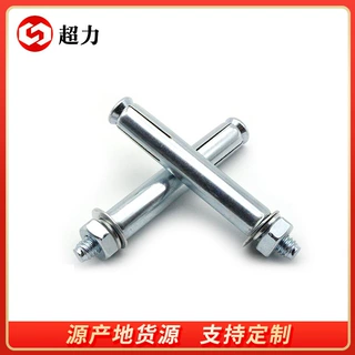 膨胀螺栓可定制膨胀M8-48小头镀锌膨胀螺栓电梯专用工厂批发紧固