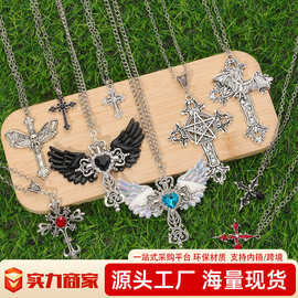 欧美跨境饰品暗黑朋克翅膀爱心蜻蜓蝙蝠十字架五芒星彩钻银链小众