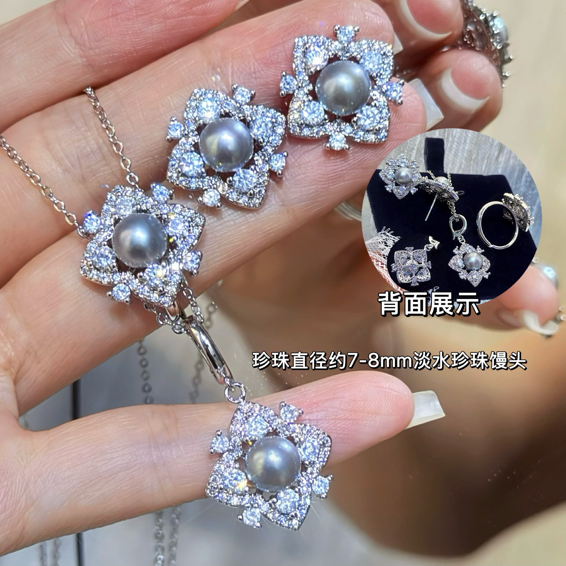 ����Դͷ���α�͸�ʯ�����ϵ��Ȼ��ˮ�����׹������ָ������װ