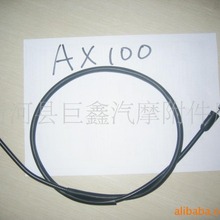 ���QĦ��܇���� Ħ��܇�x�Ͼ����T��AX100 CG125 GN125BAJAJ