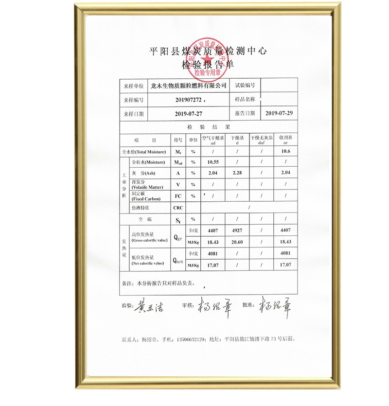 O1CN01ahIi7t1ekN36wfebA_!!4161