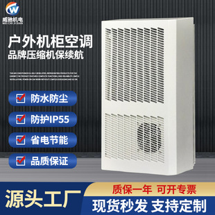 ����C�����{늙����{���h�̱O���{�ؿ��{����ˮ���m늚♙���{