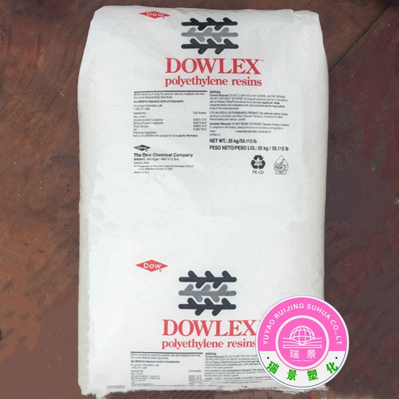 LLDPE 1221P美国杜邦高韧性耐低温耐热性高刚性医院用品 注塑成型