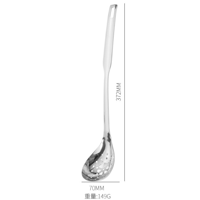 304 라이트 롱 7cm 수프 드레인
