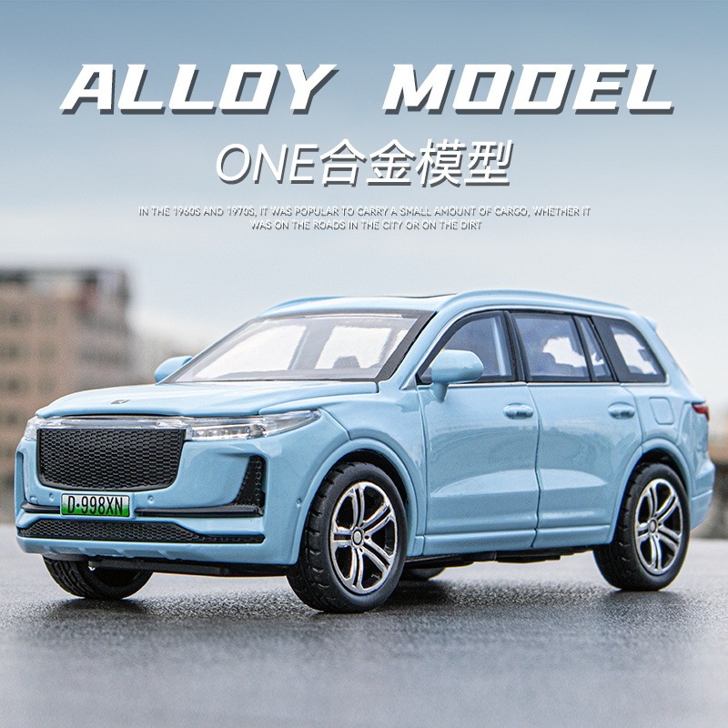1:32 Scale One-Piece Alloy Car Model Simulation Suv Off-Road Vehicle Collectible Ornament Children's Toy Car Wholesale