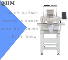 l^12ᘶ๦ܽCЬñӼƷC