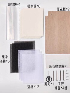 Ѻ����������ֲ��˱������������ﻨ�ֹ�diy���߲�����򉺻�