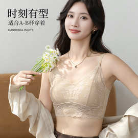 云感舒服蕾丝性感吊带内衣女兔耳杯Bra新款V领透气防走光无痕文胸