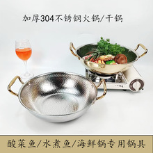 �غ�304���P䓺��r����ô�����ˮ���~�����~������늴Štͨ��