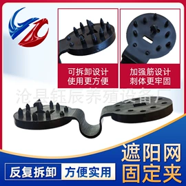 畜牧养殖机械;温室、大棚;园艺工具