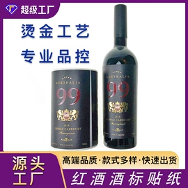 塑料塑胶标签;冰箱贴;树脂工艺品