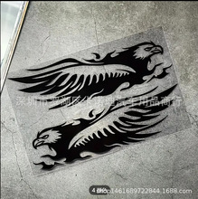 ���Q��܇�N�����������N��Ħ��܇܇�N�ړ������N����������ˮ����