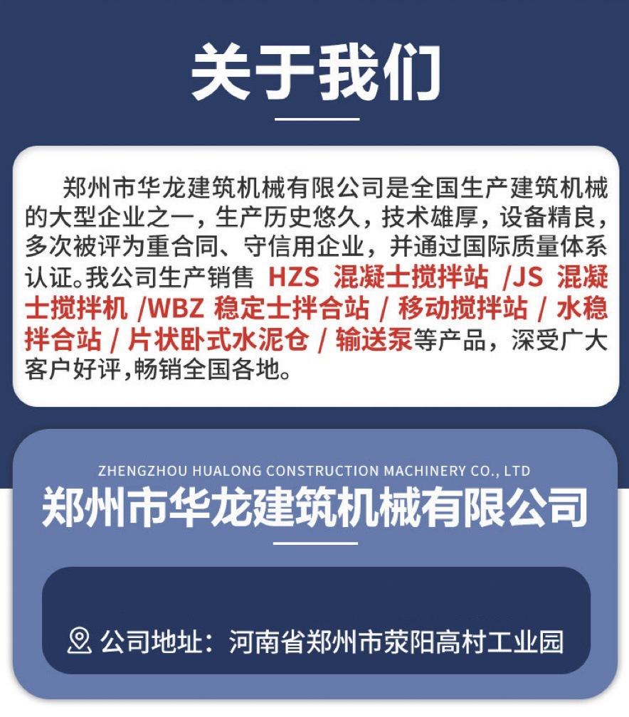 微信图片_20231127160252