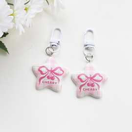 樱桃星星钥匙扣airpods保护套耳机壳挂件少女心甜美挂饰书包配饰