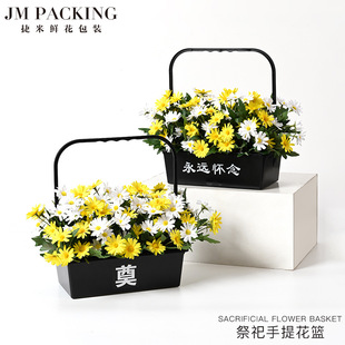 �������������b���� ��Ĺ�ω������ˮ���h����ջ��@ �������@