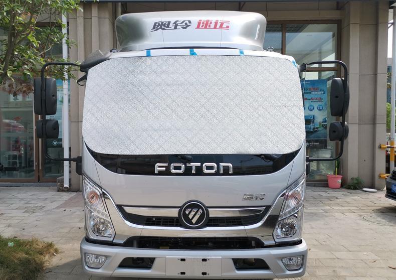 Foton Aoling Truck Windshield Snow Cover - Winter Protection