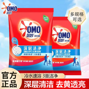 �W����ӝ���ϴ�·ۼ��Ì����b�Cϴ��ϴ޹�²���־�����ٷ���Ʒ