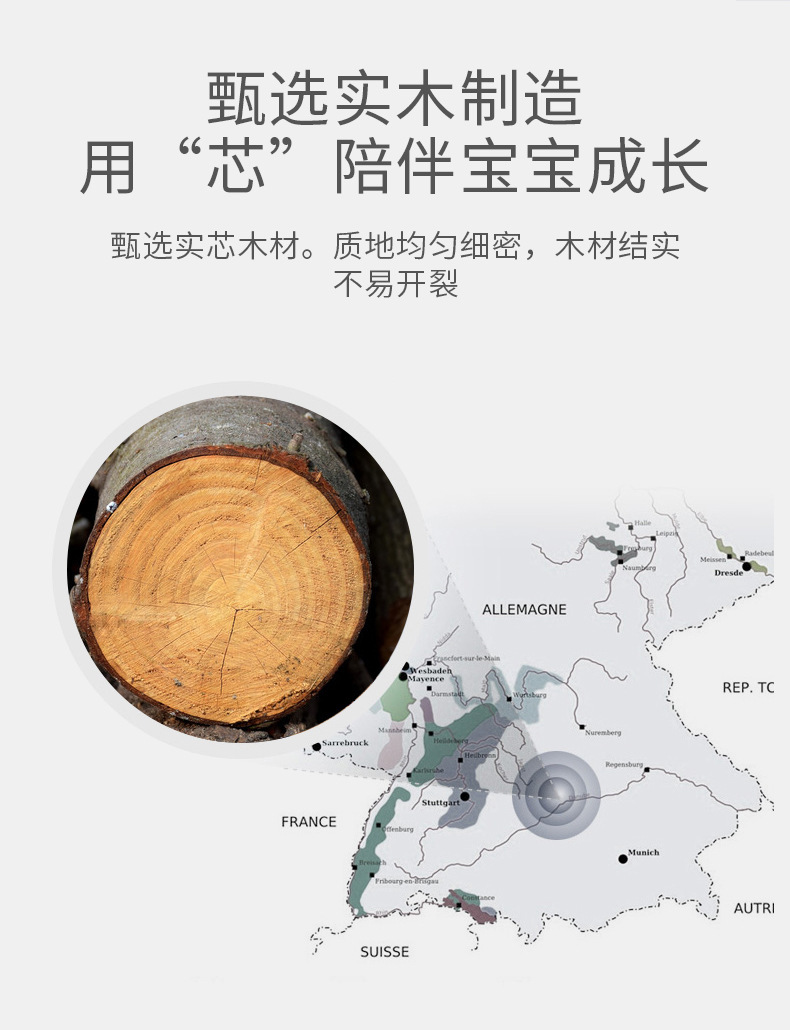 梳?台_12