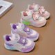 Girls' Kuromi Light Shoes Thick Sole Leather 2025 Spring New Button Shoes Non-slip Casual Shoes Running Shoes Trendy
