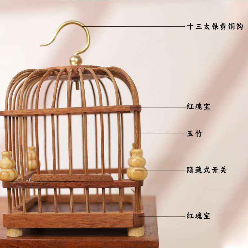 红瑰宝木蝈蝈笼子实木纯铜钩经典款蝈蝈笼小型纯手工摆件|undefined