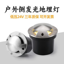 �����P�bȲ��P䓰l��Ƕ��ʽ24v�ص����ͥԺǶ�����ˮ���ⲽ
