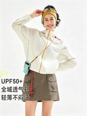 Mountain-Style Ice Silk Short Outdoor Sun Protection Clothing for Women, Summer Uv Protection Sun Protection Clothing, Lightweight Hooded Long-Sleeved Skin Protection Clothing