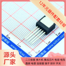 LM2576T-3.3/nobb-220-5 G3VM-61ER G3VM-61A1 ICS501MLF ICS8390