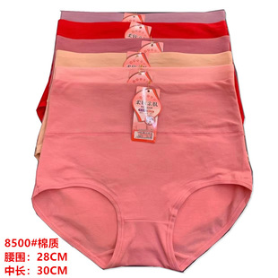 �ؔ�5Ԫ��ѝ���uŮʿ��ѝ������ɫѝ�^��������ѝ�ÏS��؛Դ