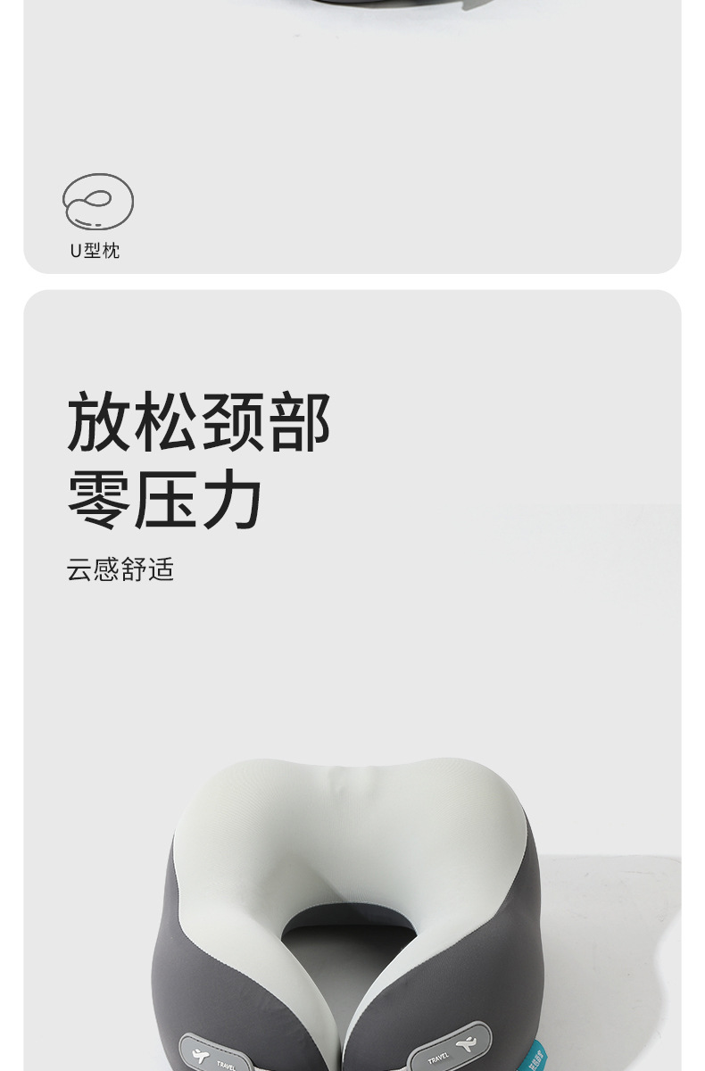 详情图片(长图)_1_03.jpg