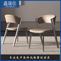 意式极简餐椅轻奢椅子家用靠背椅现代简约餐桌椅软包咖啡厅休闲椅