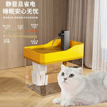 猫咪饮水机自动循环流动饮水器小猫喝水器狗狗水盆喂水碗宠物用品