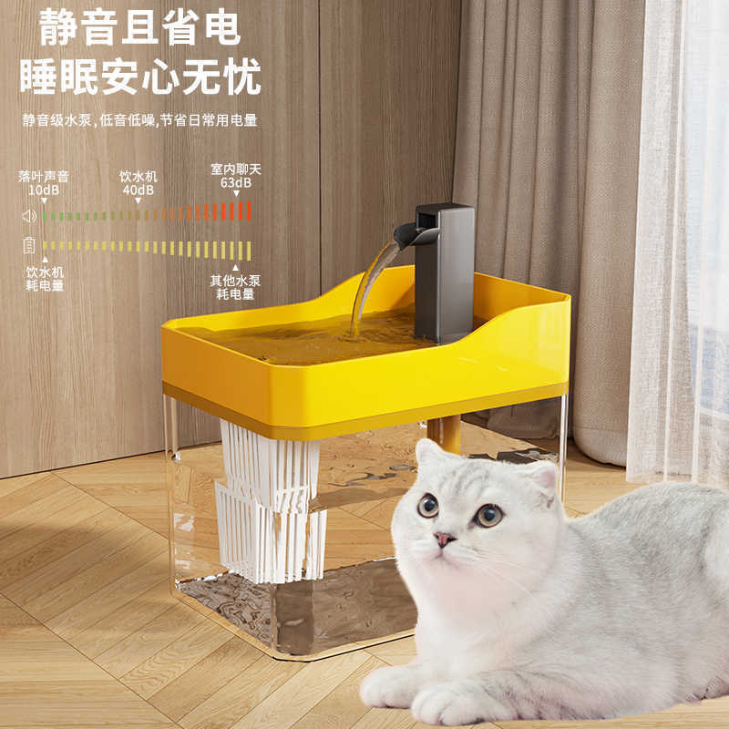 Dispensador de agua para gatos, fuente de agua móvil de circulación automática, bebedor de agua para gatos, recipiente de agua para perros, recipiente de alimentación, suministros para mascotas