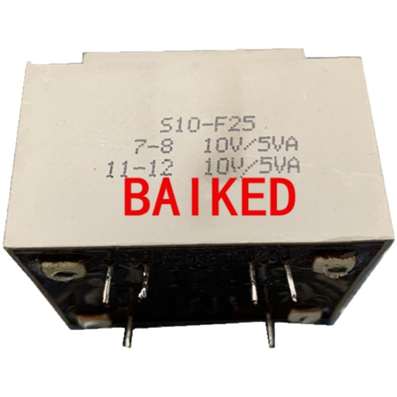 T70/B BingZi S10-F25 输入380V 双输出10V 5VA 10VA 兵字变压器