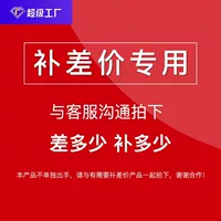 Foshan Weialong Home Technology Co., Ltd.-Декорирование всего дома, потолочные настенные шкафы-Дизайнерская плата-Депозит-Ссылка