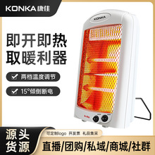 ���ѣ�KONKA��ȡů��KH-SY09С̫ꖼ��ù���ȡů��������t����