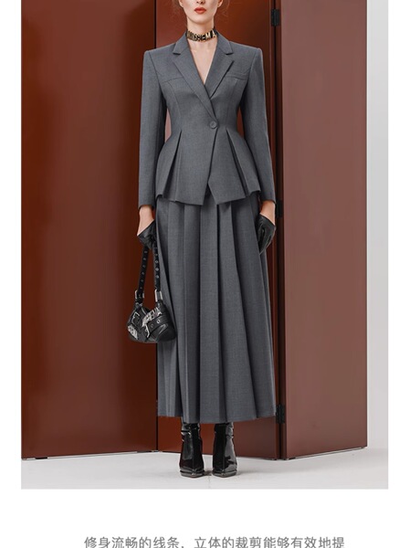 fashionable elegant suit