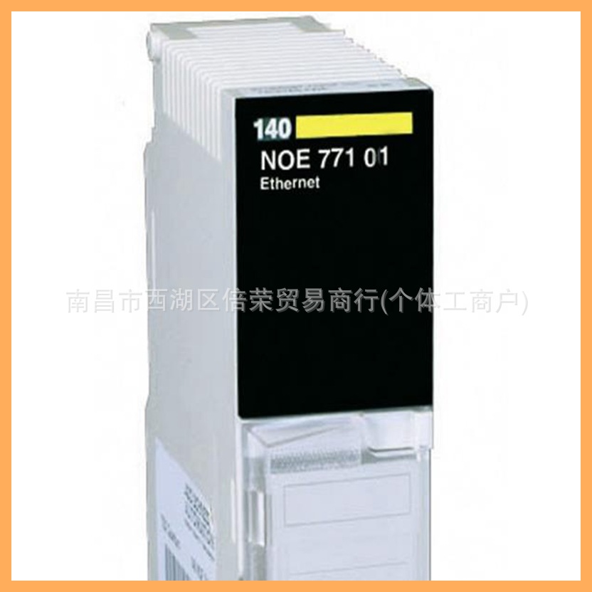 140CPU67060 输入输出模块