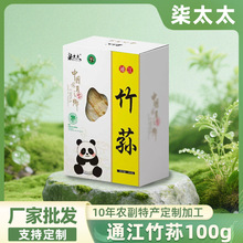 �Y�д��l���p�ɻ��ʳ���خa���x�Ҝ����������r���ϟo���ȹ���p