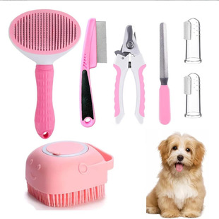 Cross-Border Exclusive One-Click Hair Removal Comb 7-Piece Set Pet Comb Cat Hair Removal Artifact One-Click Hair Removal Dog Comb