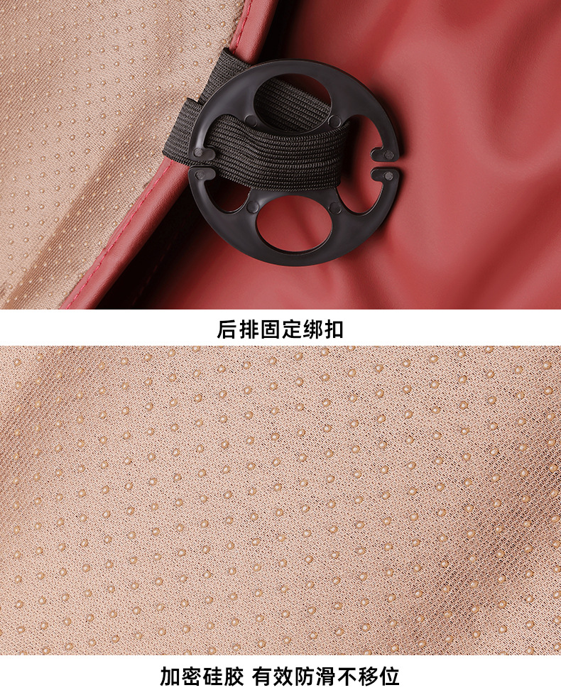 Car seat cushion anti-fouling leather winter single-piece Mercedes-Benz BMW Audi car special rear row integrated three-piece seat cushion