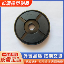 DP气缸活塞双向密封 密封件双向骨架活塞油封气缸用密封圈防尘