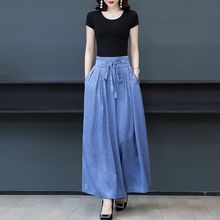 真丝高腰裙裤上档次香云纱龟裂纹舞蹈阔腿裤九分裤洋气裤子女