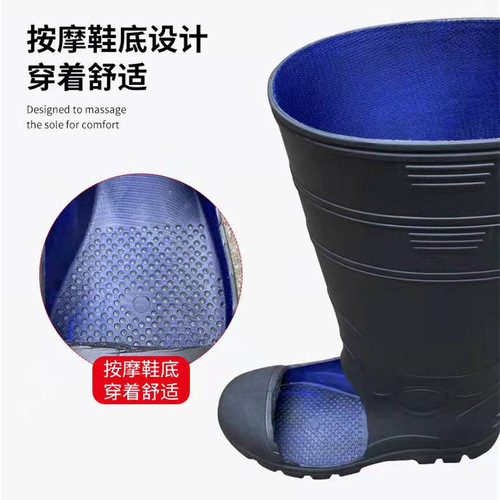 Steel toe, steel sole, industrial labor protection safety rain boots, oil-resistant, acid-alkali-resistant, waterproof, smash-proof, puncture-proof water shoes, flood-proof overshoes